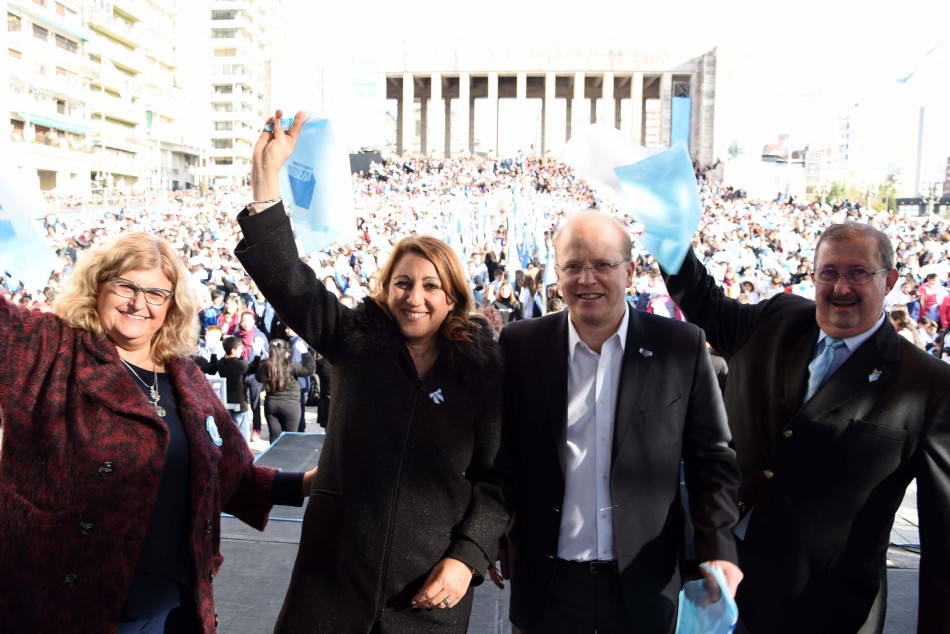89758 | Promesa a la Bandera - Dir. Gral. de Comunicación Social (Silvio Moriconi)
