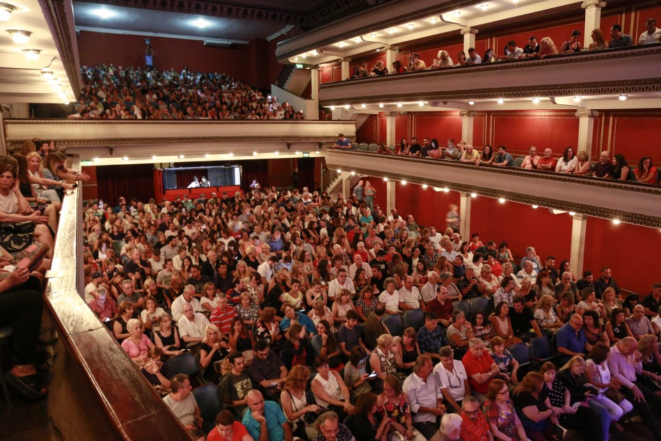 181319 | Un Verano Fresquito 2019 - Sec. de Cultura y Educación (Guillermo Turin Bootello)