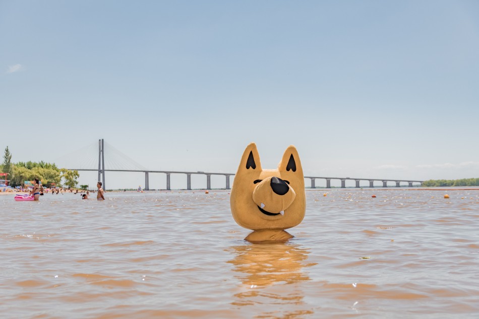 187745 | Guazú: la mascota de los Juegos Suramericanos de Playa - Municipalidad de Rosario