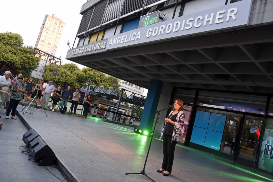 188816 | Muestra Revolucionistas  - Subsecretaría de Comunicación Social (Marcelo Beltrame)