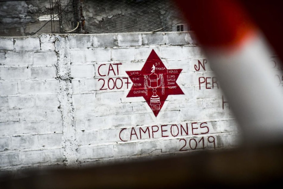 268429 | Club 17 de Agosto - Secretaría de Deportes y Turismo (Guillermo Buelga)